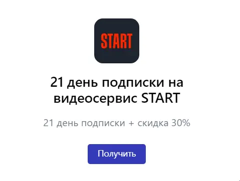 1633108346617.png