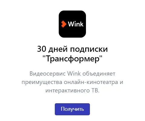 1633108434250.webp