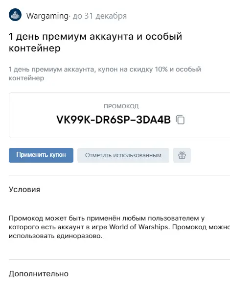 1633108663818.webp