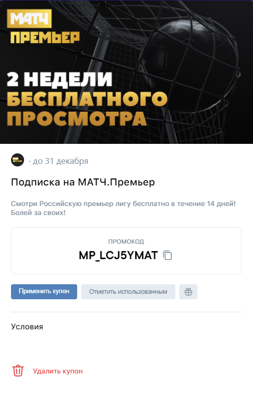 1633108796626.webp