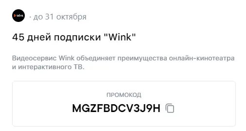1633110084164.webp