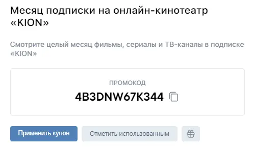 1633110497902.webp