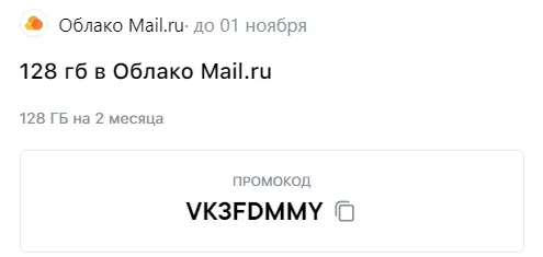 1633110959786.webp