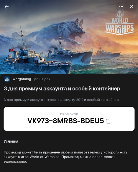 1633111649805.webp