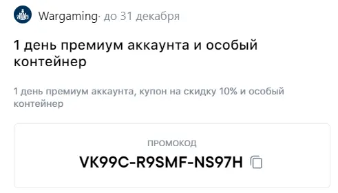 1633112899758.webp