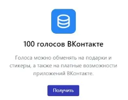 1633114801402.webp