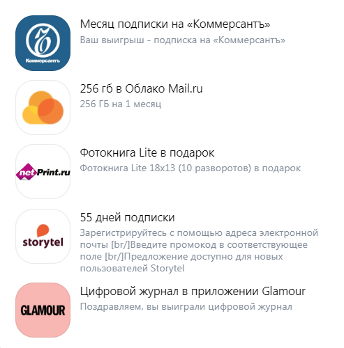 1633159480569.png
