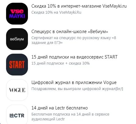 1633159501089.png