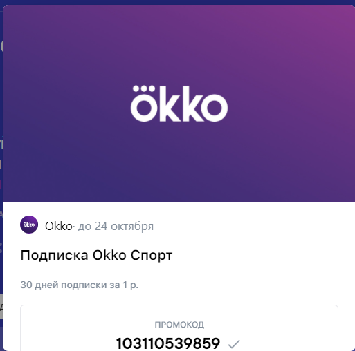 1633161927400.webp