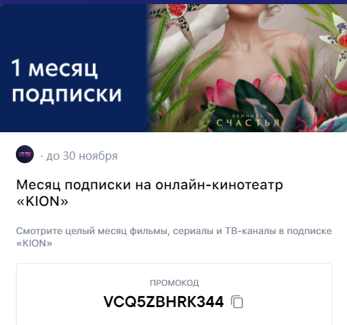 1633162572321.webp