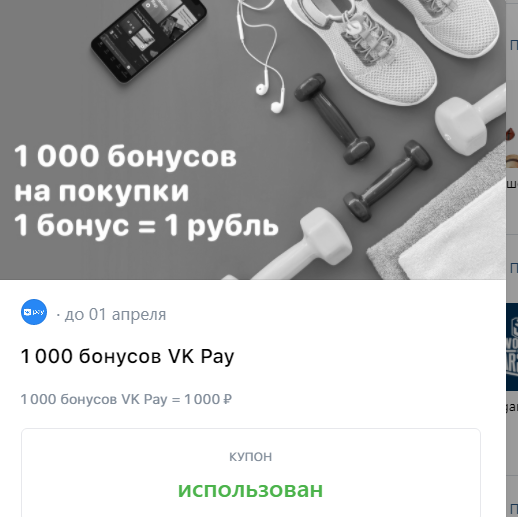 1633175611967.webp