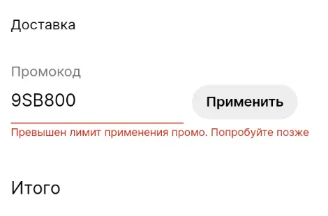 1633176173601.webp