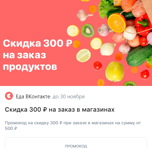 1633183073723.webp