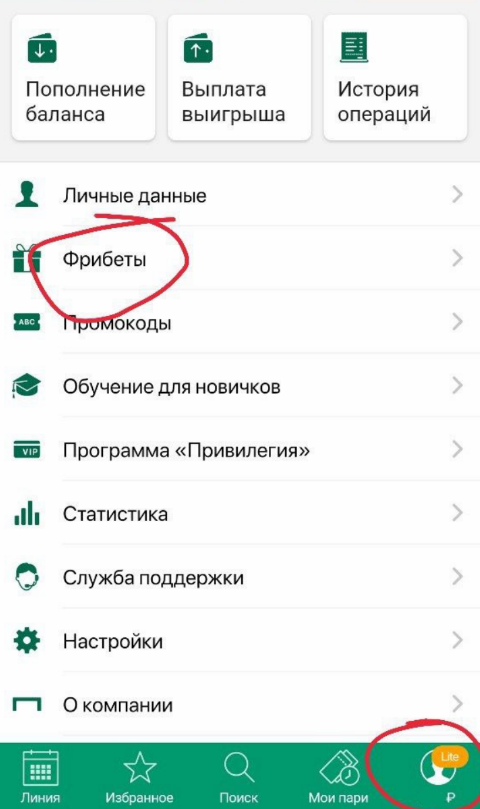 1633204772490.webp
