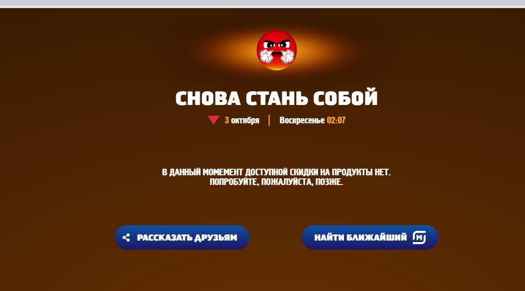 1633216165090.webp