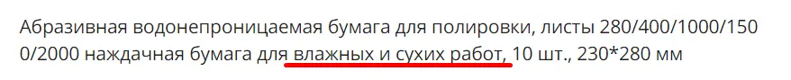1633228072664.webp