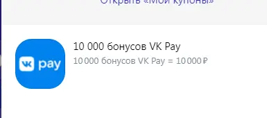 1633244388593.png