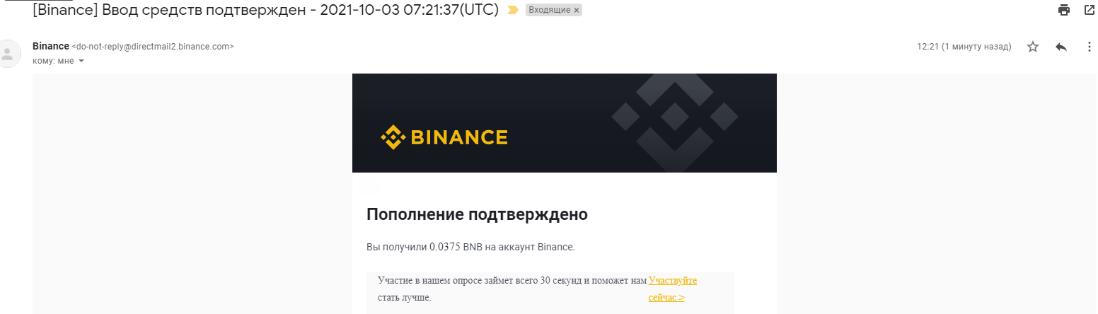 1633245998050.webp