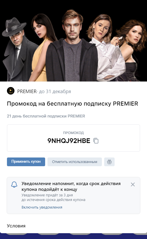 1633249893114.webp