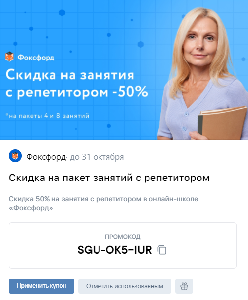 1633250017465.webp