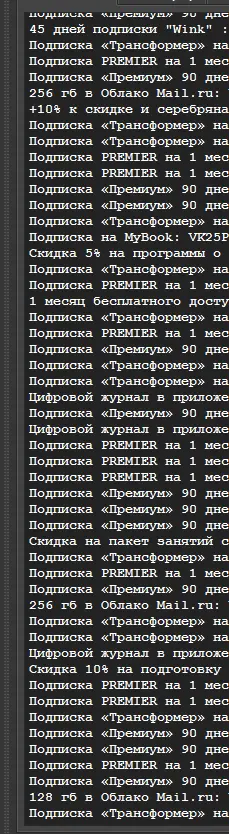 1633250359678.webp