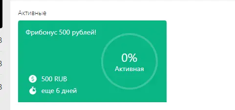 1633252461265.webp