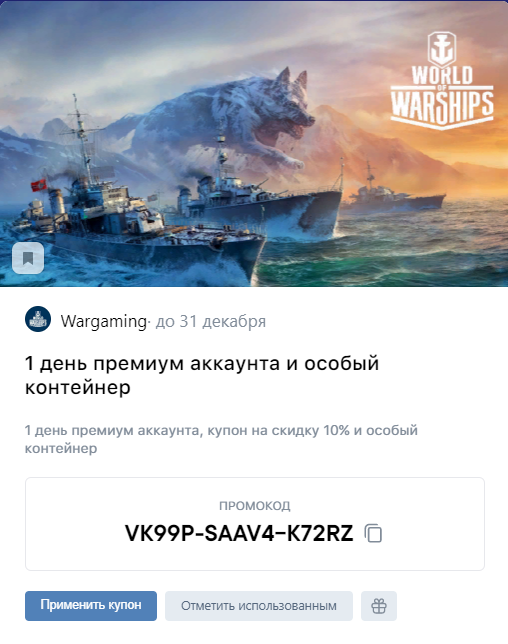 1633257162311.png