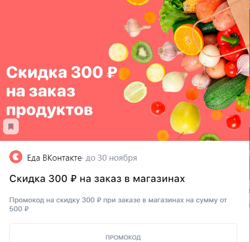 1633258887708.webp