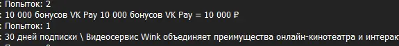 1633259379592.png