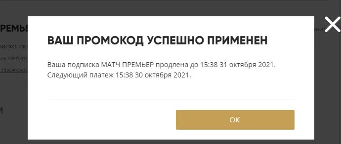 1633264751353.webp