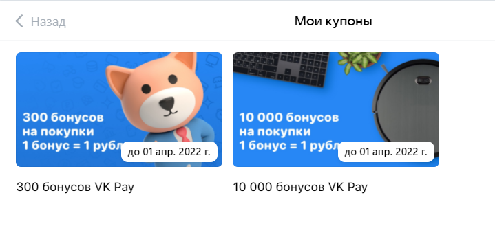 1633278809227.webp