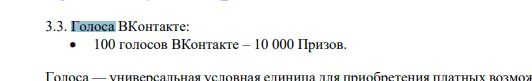 1633290302653.webp