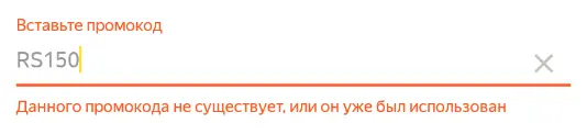 1633332803373.webp