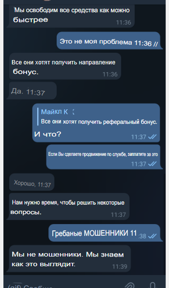 1633337698778.webp
