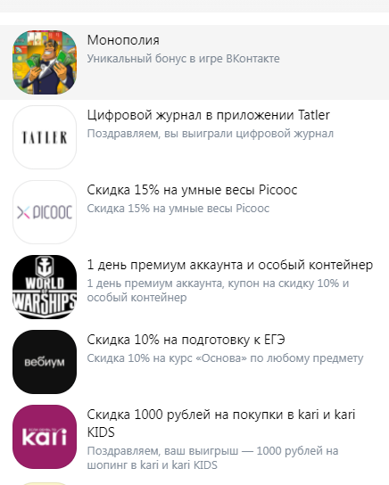 1633341293167.webp