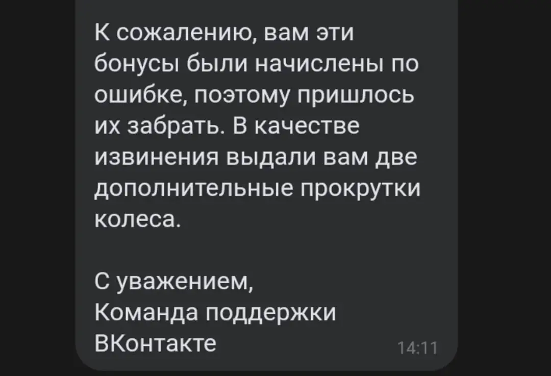 1633346200928.webp