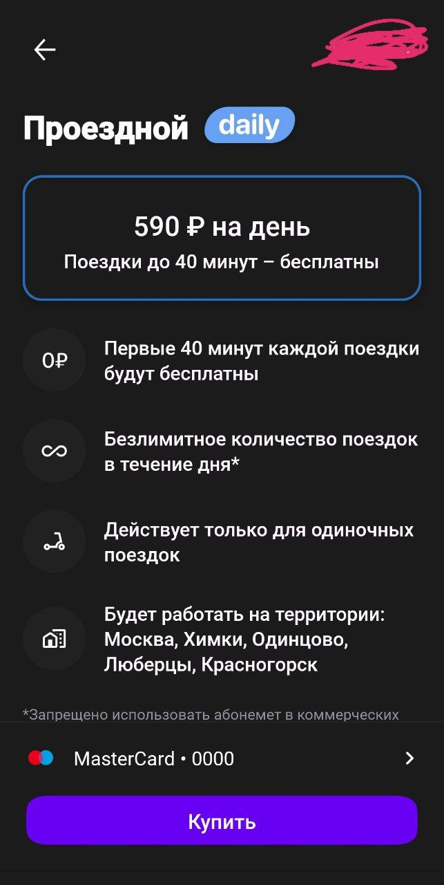 1633347417618.webp