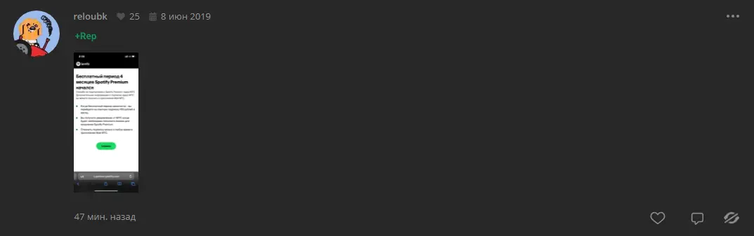 1633350096361.webp