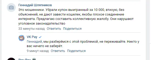 1633350205889.webp