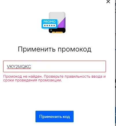 1633350883023.webp