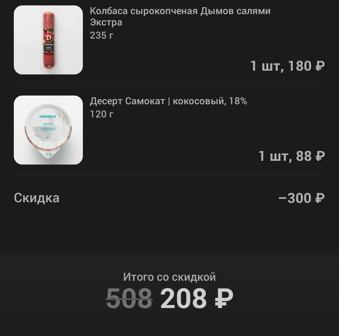 1633354795016.png