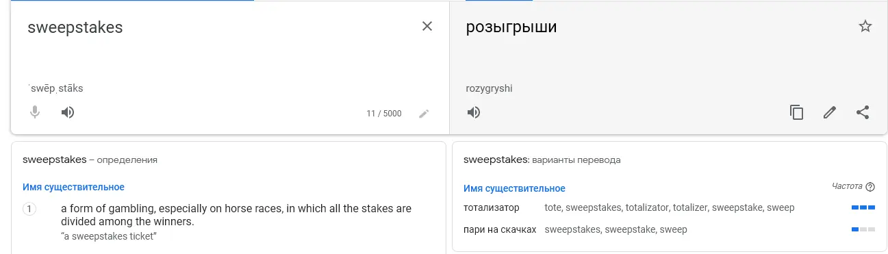 1633361642288.webp