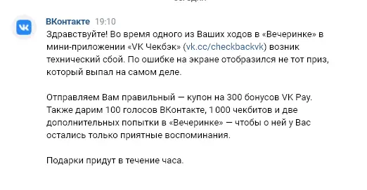 1633363920030.png