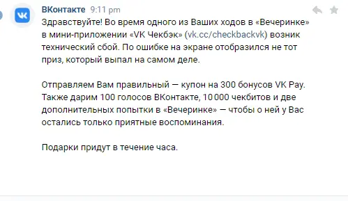 1633364757329.webp