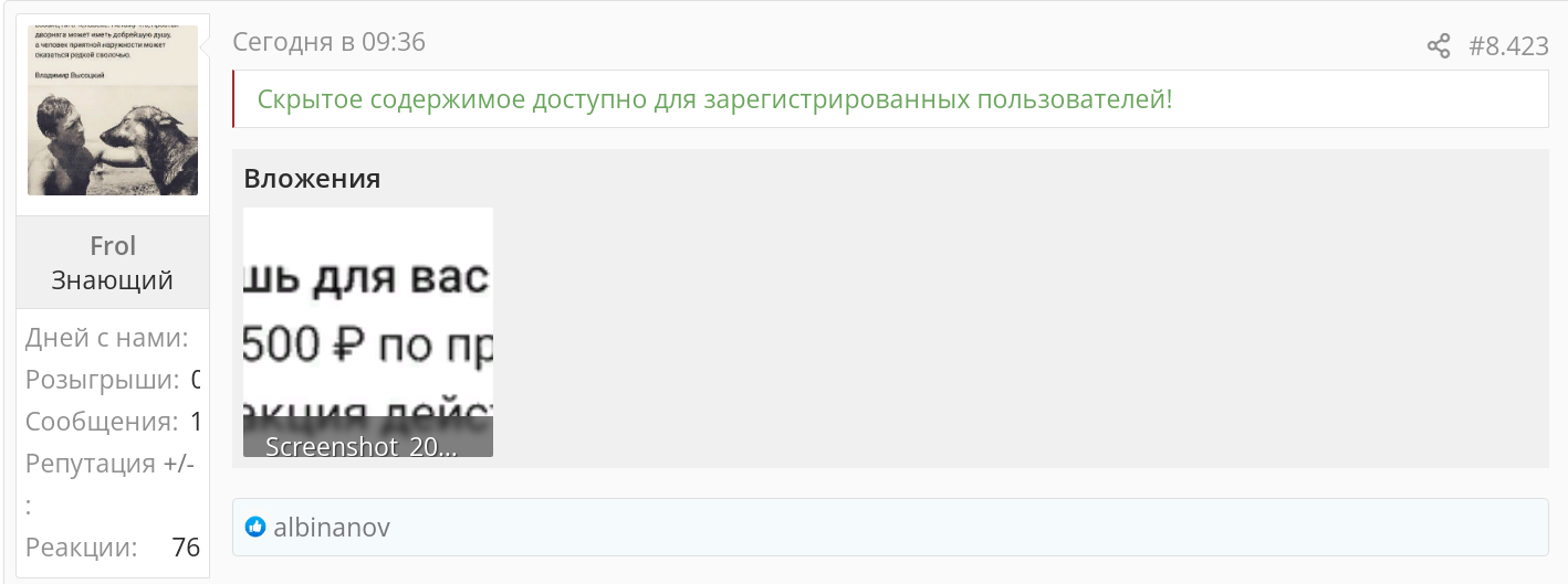 1633368619565.webp