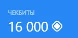 1633372068565.webp