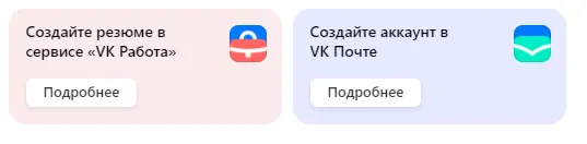1633374377453.webp