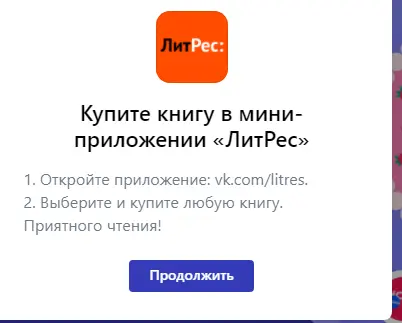 1633375085154.webp