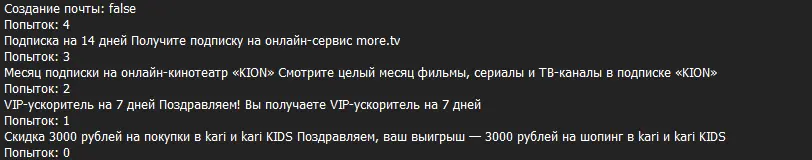 1633375458864.webp
