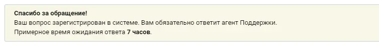 1633376008421.webp
